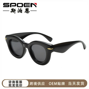 Lunettes de soleil œil de chat à monture intégrale UV400, mode féminine, protection solaire 2024 - Product Image 4
