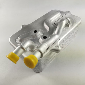 Enfriador de Aceite para Audi A6 A8 09E409061 4E0317021A 0501213025, Tamaño del Núcleo 10x8x6, Repuesto para Reparación - Product Image 3