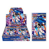 Jeu de cartes à collectionner Pokémon - Pack d'extension MEGA - Ninja Spin Box - Top Loader - Ultra Dream M4 - Pack supplémentaire - Boîte édition originale