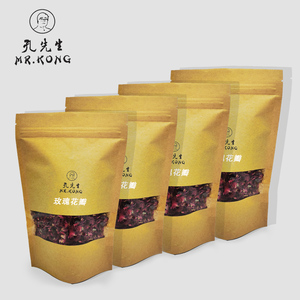 Per uso alimentare essiccato petalo di <span class=keywords><strong>rosa</strong></span> <span class=keywords><strong>rosa</strong></span> sciolto stile di tè commestibile con scatola e sacchetto di imballaggio di specialità di tè alla <span class=keywords><strong>rosa</strong></span> - Product Image 5