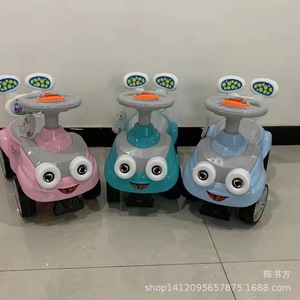 Good Baby Kids Scooter Four Wheel Push Car 1-3 Years Old Musical Seat Toy Vehicle For Boys And Girls - Product Image 5