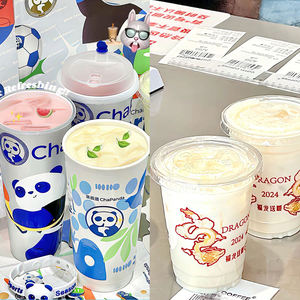 <span class=keywords><strong>Imprimante</strong></span> numérique UV monocouche Novix pour gobelets en plastique et gobelets à thé au lait, impression couleur intégrale à 360° - Product Image 3