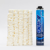 Mastic polyuréthane blanc imperméable à l'eau Mousse de calfeutrage Utilisation de la construction Agent gonflant Colle liquide Mastic adhésif PU Spray d'étanchéité