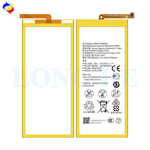 Batteria di alta qualità per <span class=keywords><strong>smartphone</strong></span> <span class=keywords><strong>Huawei</strong></span> HB3447A9EBW P8 - Product Image 3