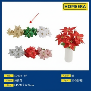 Set di 5 Bouquet di fiori di orchidea artificiale in filo di plastica ecologico per feste di pasqua di San Valentino 45CM verde - Product Image 1