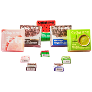 Vente en gros de biscuits au <span class=keywords><strong>chocolat</strong></span> sucré enrobés de biscuits, bonbons en <span class=keywords><strong>morceaux</strong></span>, en différentes saveurs et avec différents garnitures - Product Image 1