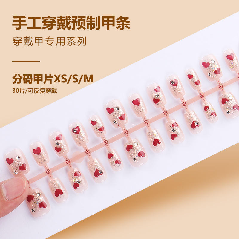 BY1547 tira acabada 30 pedazos del tablero