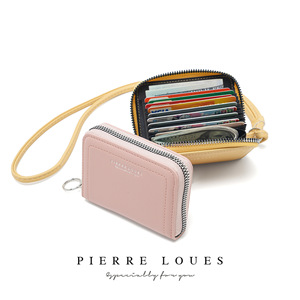 Solid Color Zipper Card Holder Small Size Ultralight Coin Purse Combo Everyday Outfits Macaron Colors Spring 2026 - Product Image 3