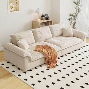 Sofá Seccional Retangular em Madeira Sólida e Couro na Cor Creme para Salas de Estar Pequenas, Design Moderno para Casais - Product Image 2