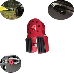 Brazo de Remolque de Aleación de Aluminio con Conector de Grillete de Pulgadas para Gancho de Remolque Cuadrado de Liberación Rápida, Color Rojo y Azul - Product Image 4