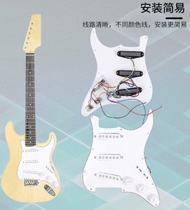 Gran oferta, <span class=keywords><strong>Kit</strong></span> de montaje de <span class=keywords><strong>guitarra</strong></span> <span class=keywords><strong>eléctrica</strong></span> Diy, <span class=keywords><strong>Kit</strong></span> de <span class=keywords><strong>guitarra</strong></span> Tl para Kits de <span class=keywords><strong>construcción</strong></span> de <span class=keywords><strong>guitarra</strong></span> <span class=keywords><strong>eléctrica</strong></span> Tl - Product Image 5