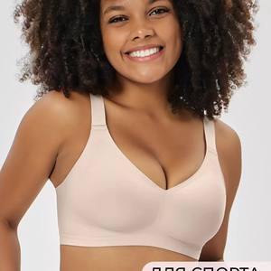 Женский бесшовный бюстгальтер без косточек, <span class=keywords><strong>M</strong></span>-6XL Большие размеры - Product Image 2