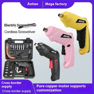 45pc 미니 전동 드라이버 세트 DIY 소형 가구 설치 배터리 전원 도매에 대한 변형 가능한 USB 드라이버 기계 - Product Image 2