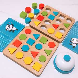 Jeu de société familial en bois pour la formation de l'intelligence et la concentration, jeu de combat de blocs pour duel - Product Image 4