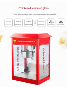 Arabalı ve Ticari Vitrin Tasarımlı Elektrikli Patlamış Mısır Makinesi, Fast Food ve Etkinlik İşletmeleri için - Product Image 3