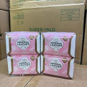 UK <strong>Cussons</strong> Royal Brand <strong>Soap</strong> Classic Sandalwood Cleansing Foam Bath Washing Hands Beauty <strong>Soaps</strong> - Product Image 4