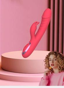 เครื่องสั่นกระต่ายแบบแกว่งพร้อมระบบสั่นสองชั้นทั้งด้านในและด้านนอก นวดกระตุ้น ผลิตภัณฑ์เซ็กส์สำหรับผู้ใหญ่ ดีไซน์น่ารักสำหรับผู้หญิง - Product Image 2