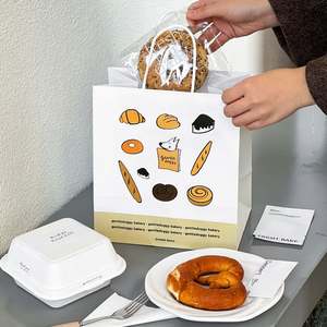 Sac d'emballage personnalisé en papier kraft biodégradable et écologique pour boulangerie, pâtisserie, croissants, pain, toasts, café, boissons, avec logo en relief - Product Image 4