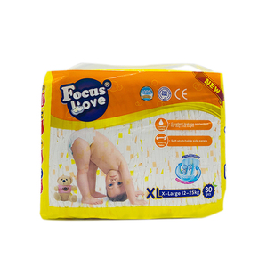 Pañales para Bebé al por Mayor Oem/odm, Pañales de Algodón Orgánico de Primera Calidad Disponibles en Stock - Product Image 2