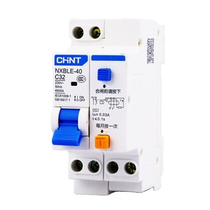 निर्माता मूल्य कस्टम सी 6 लघु एकल चरण 125a चिंट सर्किट ब्रेकर - Product Image 6