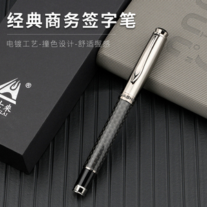 Nuevo Bolígrafo de Metal Negro Personalizado <span class=keywords><strong>0.2</strong></span>, Juego de Bolígrafos de Lujo para Negocios con Logotipo Personalizado en la Parte Superior, Calidad Premium para Regalo - Product Image 6