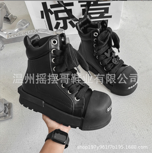 Thời trang mới khởi động Net Đỏ vài Giày giản dị Cổ Điển Retro thoáng khí thể thao nâng cao giày đầu lớn Giày Nam Tốt nhất - Product Image 5