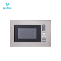 Four à micro-ondes électrique encastrable 20L avec fonction friture à air, cuisson à convection, technologie Inverter, préchauffage rapide, idéal pour l'hôtellerie