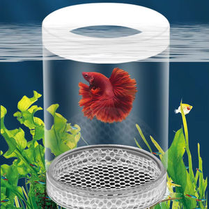 Bac d'incubation suspendu pour aquarium avec ventouse, boîte d'isolation pour l'élevage des poissons paons, petit bassin de reproduction pour œufs et alevins - Product Image 1