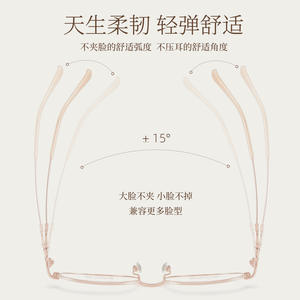 Montures de lunettes ovales en titane à mémoire de forme pour femmes 51-17-140, légères, monture complète, verres en résine, origine Danyang - Product Image 5