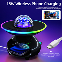 Lampe de bureau projecteur RGB pour décoration de maison intelligente, veilleuse rechargeable USB, haut-parleur musical, lampe de table LED pour salon, chambre à coucher, chevet