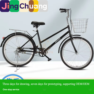 Nouvelle ceinture de transmission japonaise sans chaîne, légère et ergonomique, pour hommes, femmes, adultes au travail et adolescents - Product Image 2