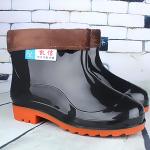 Bottes de pluie courtes pour hommes, noires, doublées de polaire, semelle épaisse, pour la cuisine, la lessive, le travail, la sécurité, utilisation automne-hiver - Product Image 2