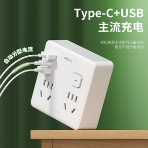 อะแดปเตอร์ปลั๊กไฟบ้านอเนกประสงค์ รุ่น 86 พร้อมสวิตช์ควบคุมแยกอิสระ - Product Image 2