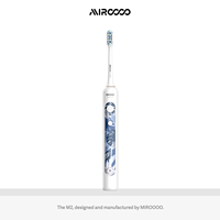 Brosse à dents électrique sonique intelligente pour adultes, recharge sans fil à domicile, 3 niveaux d'intensité, 4 modes, impression personnalisée des patchs, poils doux