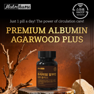 Complexe d'albumine et d'agarwood de haute pureté, formule à base de plantes de qualité supérieure, stimulant naturel de vitalité, équilibre de la circulation, complément alimentaire quotidien - Product Image 6