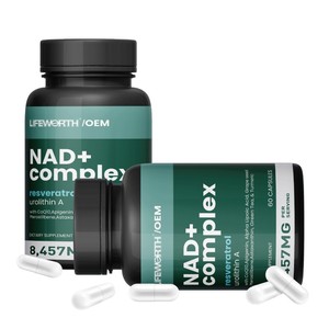 LIFEWORTH GMP Certifié Pure Boost NAD + Supplément Vieillissement Santé 60 Capsules - Product Image 1