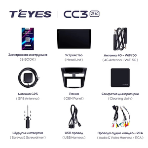 TEYES-Reproductor multimedia <span class=keywords><strong>CC3</strong></span> 2K para coche, radio estéreo con navegación GPS, Android 10, no 2DIN, para <span class=keywords><strong>Mazda</strong></span>, BT50, 2011, 2020- - Product Image 6