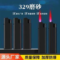 Flamme rose Offre Spéciale logo personnalisé Allume-cigare tout noir Briquet à flamme de feu Pas cher Logo personnalisé Recharge Briquet à gaz Cigarette