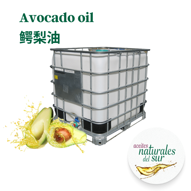 avacado oil cooking