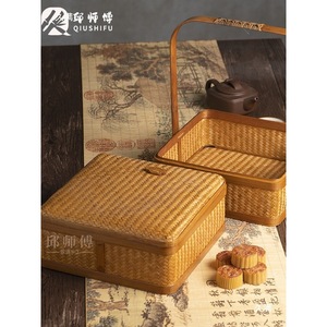 Panier tissé en bambou QiuShifu avec couvercle, boîte de rangement faite à la main pour le thé ou les collations - Product Image 4