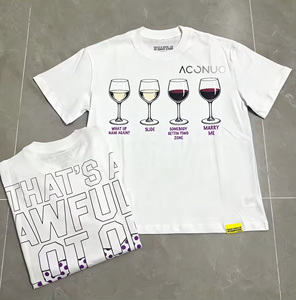 T-shirt Drankenstein « <span class=keywords><strong>C</strong></span>'<span class=keywords><strong>est</strong></span> vraiment beaucoup de sirop contre la toux » – Qualité supérieure, 100 % coton, col rond, imprimé, coupe oversize, personnalisé, unisexe - Product Image 1