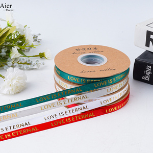 Aierflorist 1cm Gold Foil love Is Eternal Enlight Words Ruban gros-grain avec design personnalisé ou marque - Product Image 6