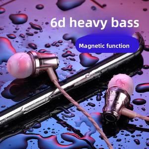 Casques audio filaires en métal à <span class=keywords><strong>prix</strong></span> réduit, disponibles en plusieurs couleurs, confortables à porter - Product Image 1