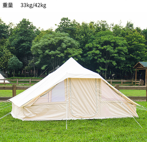 Yurt de safari mongol de luxe - Tente de glamping et maison yurt pour le tourisme d'aventure et les hébergements en milieu sauvage - Camping - Product Image 2
