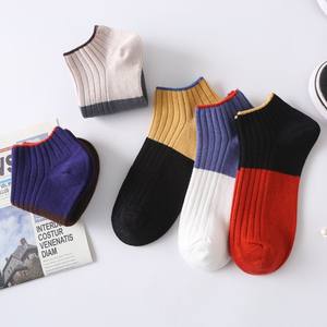 الجملة الخيزران الاطفال التمهيد 6 حزمة طرز القطن إسبانيا أدنى قطعة الكاحل الجوارب الرجال - Product Image 3