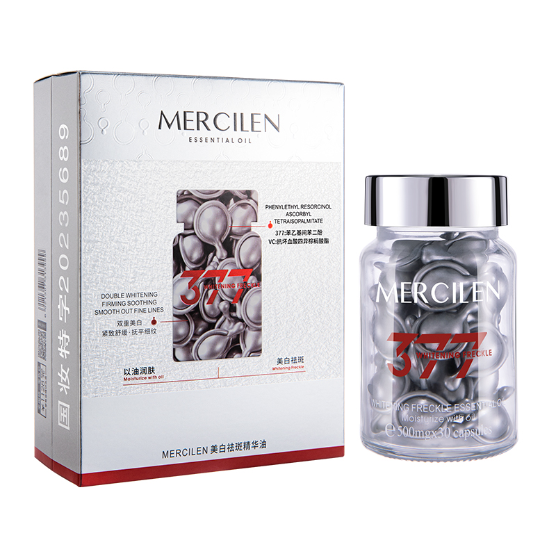 argent