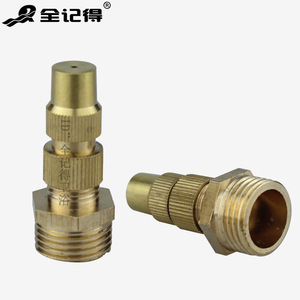 Boquilla de Pulverización Ajustable para Jardín, Aspersor de Bala para Salida de Agua, Fuente de Paisaje, Refrigeración por Nebulización para Conectores de Agua - Product Image 1