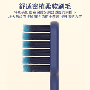 Cepillo de Dientes OralGos con Carbón Volcánico, Cerdas Suaves, Cabezal Ancho, para Dientes Sensibles de Adultos, Diseño del Reino Unido - Product Image 4