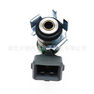 Inyector de Combustible Iwp143 50102602 Diésel para Vehículos Marilynrenault Tb4 R022 - Product Image 3
