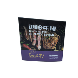 Tùy chỉnh phong cách khác nhau của steakcolor hộp - Product Image 4